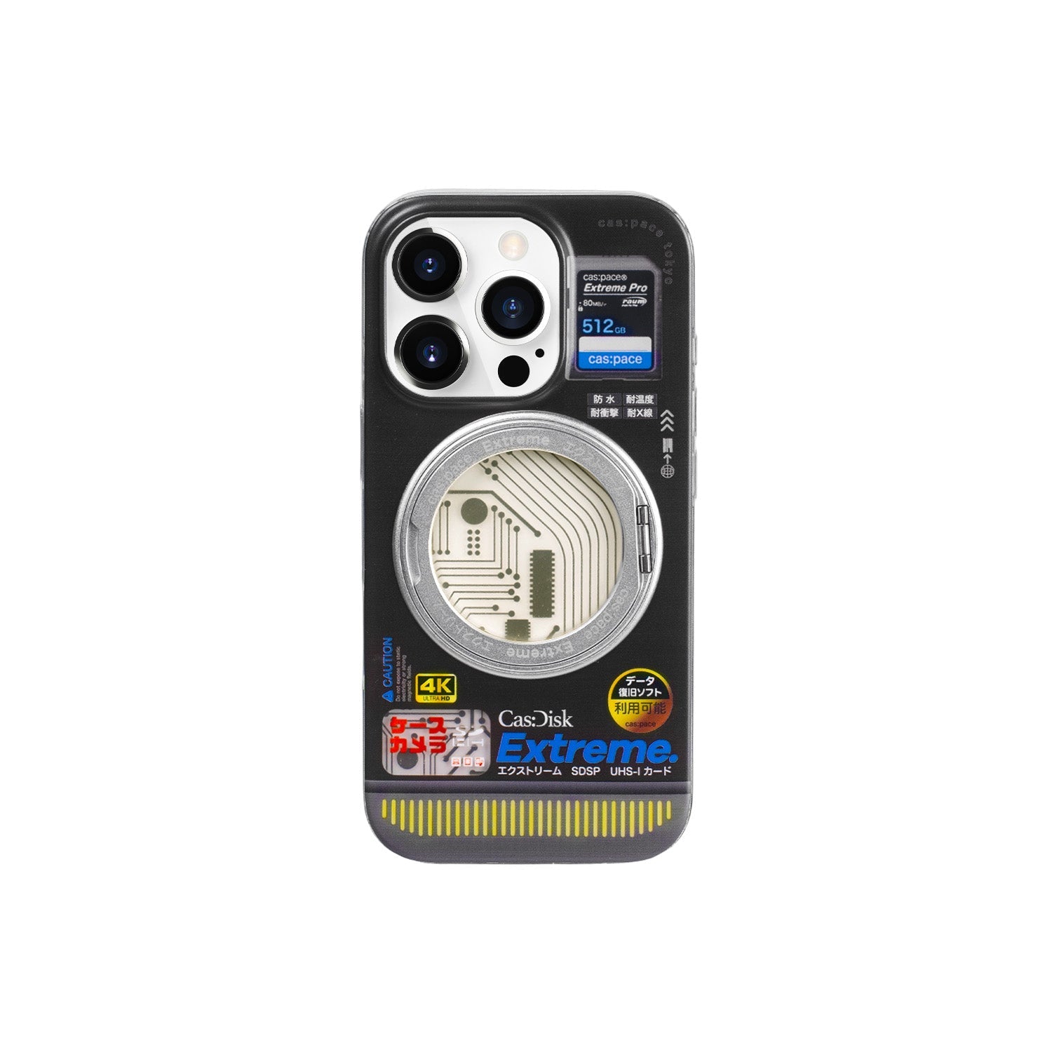 cas:pace 25S/S MagSafe対応「cas:disk」携帯ケース - cas:pace 殼空間