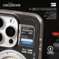 cas:pace 25S/S MagSafe対応「cas:disk」携帯ケース - cas:pace 殼空間