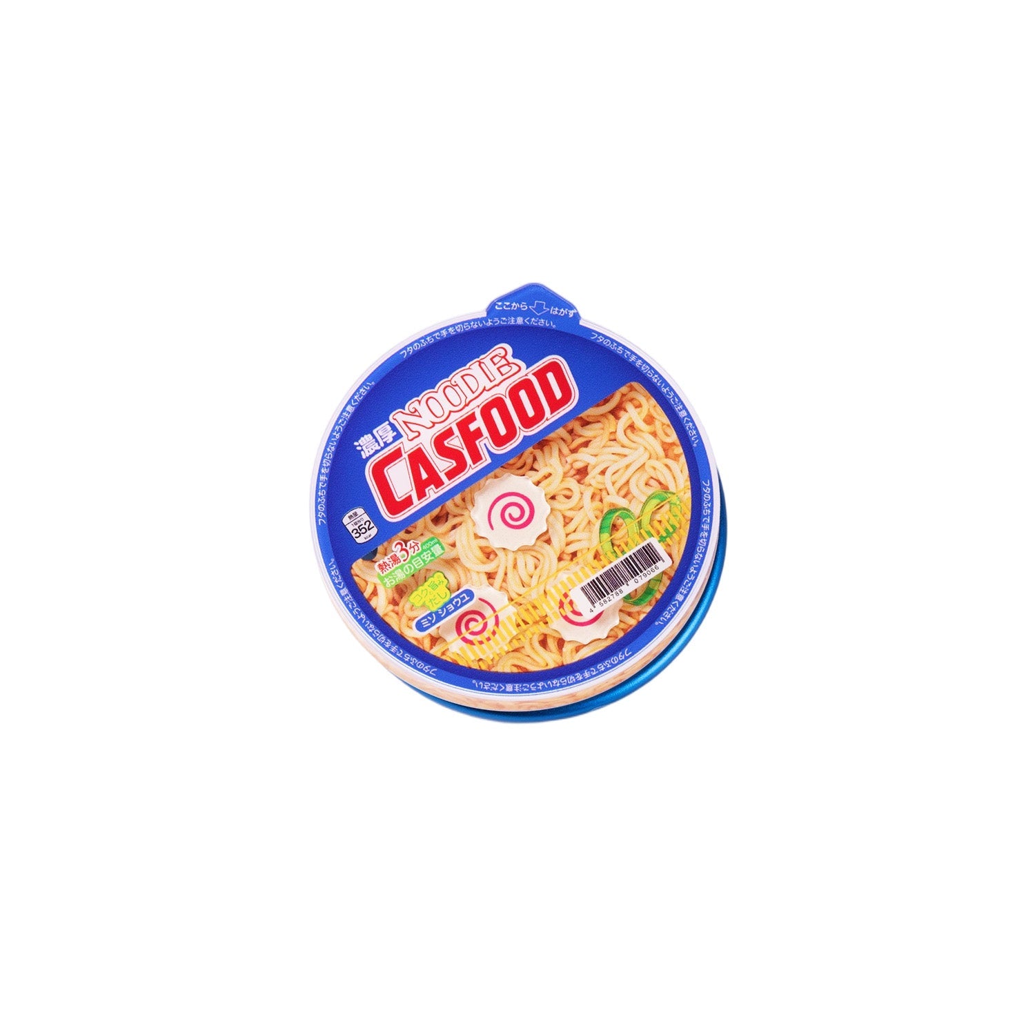 cas:pace 25S/S MagSafe対応「cas:food」携帯ホルダー