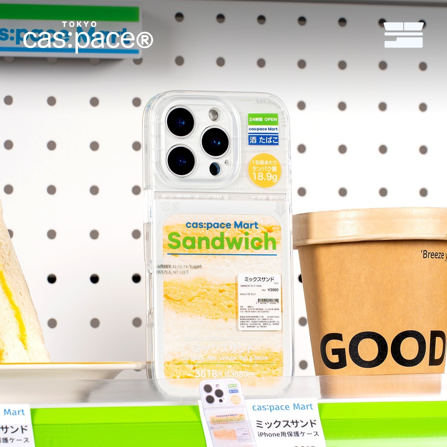 cas:pace 25S/S 「sandwich」携帯ケース - cas:pace 殼空間