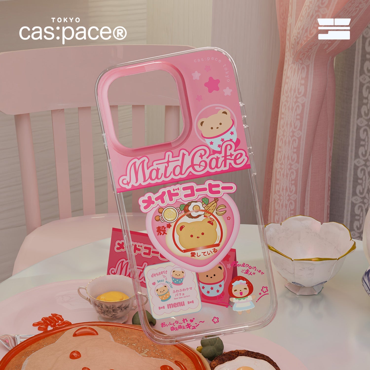 cas:pace 26A/W 「メイドコーヒー」携帯ケース - cas:pace 殼空間