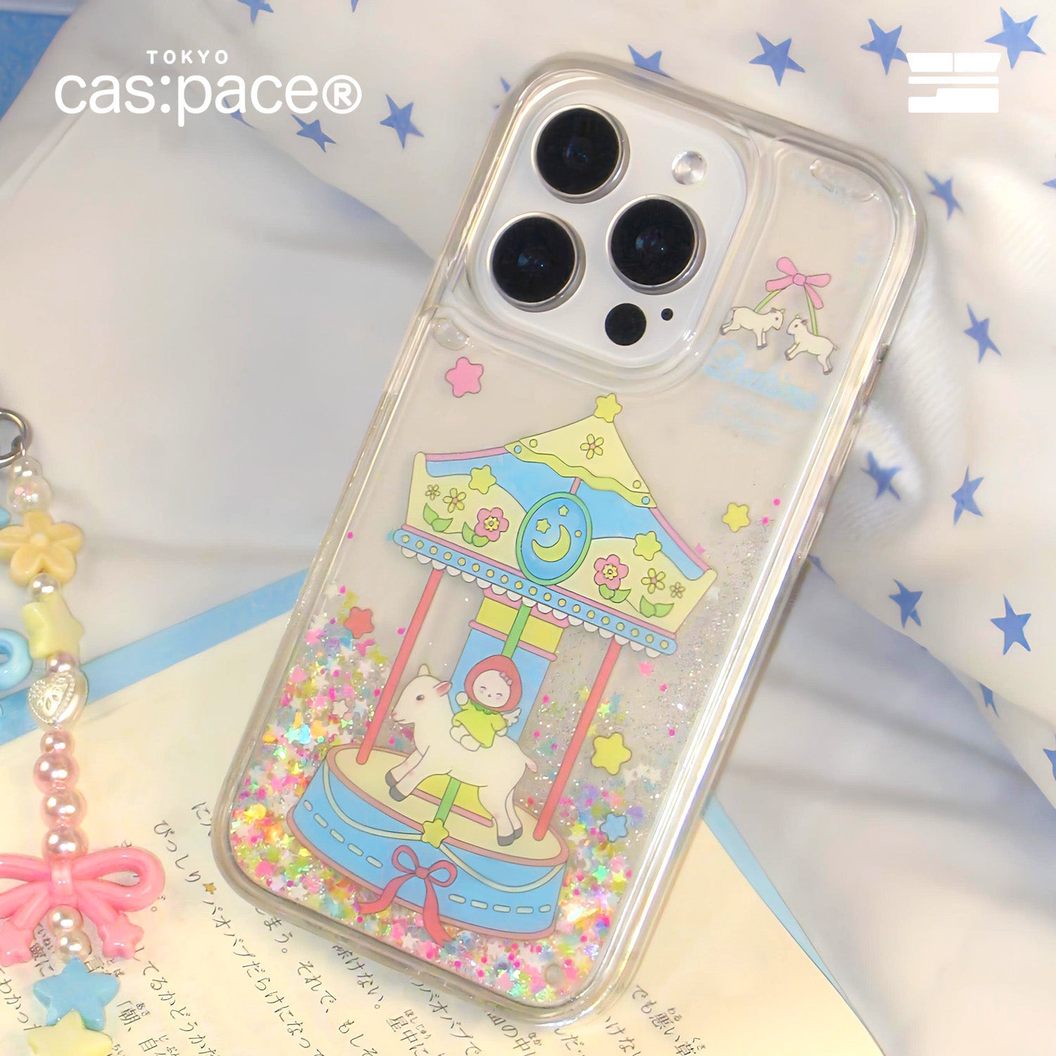 cas:pace 26S/S 「メリーゴーランド」携帯ケース - cas:pace 殼空間