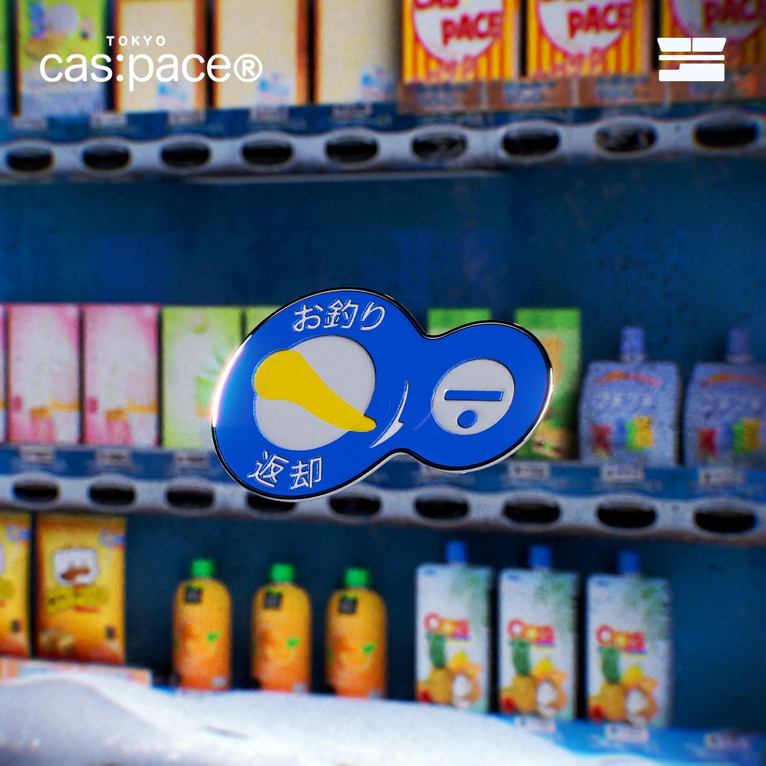 cas:pace 26S/S 「自動販売機」ブローチ - cas:pace 殼空間