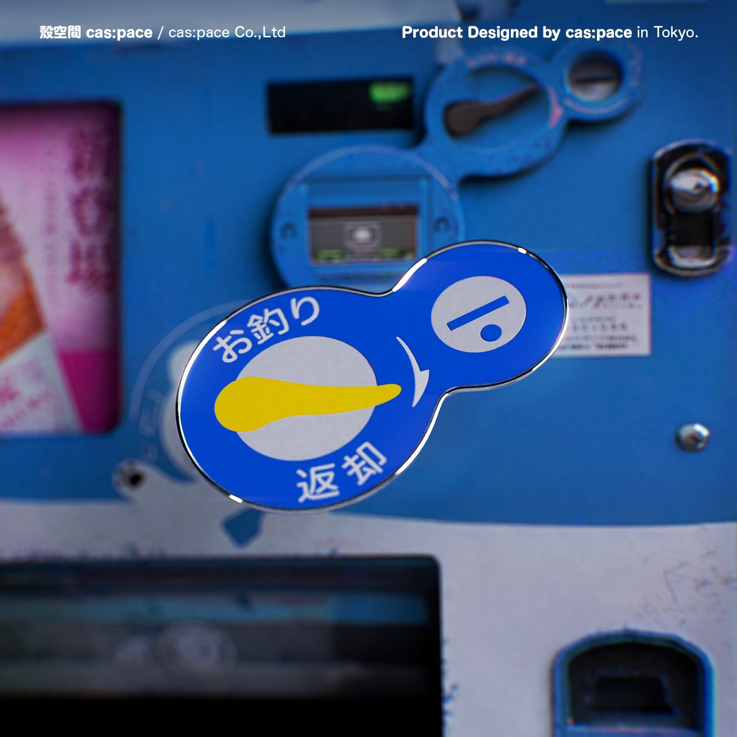 cas:pace 26S/S 「自動販売機」ブローチ - cas:pace 殼空間