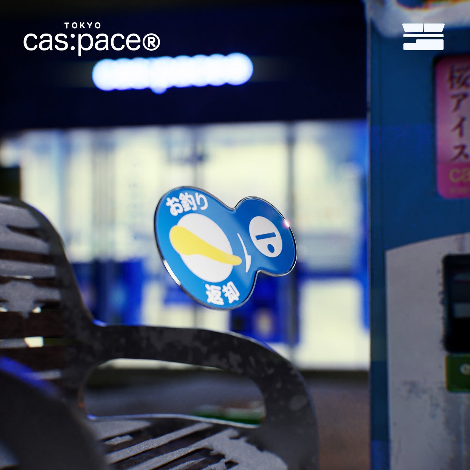 cas:pace 26S/S 「自動販売機」ブローチ - cas:pace 殼空間