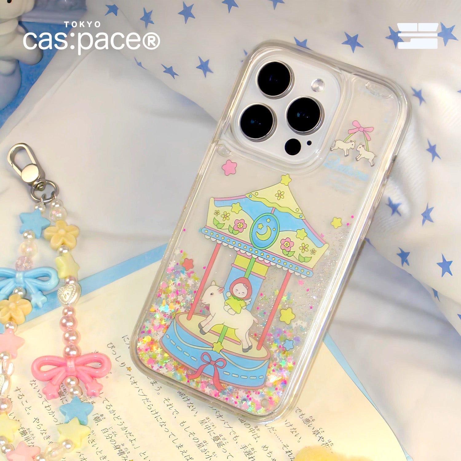 cas:pace 26S/S 「メリーゴーランド」携帯ストラップ - cas:pace 殼空間
