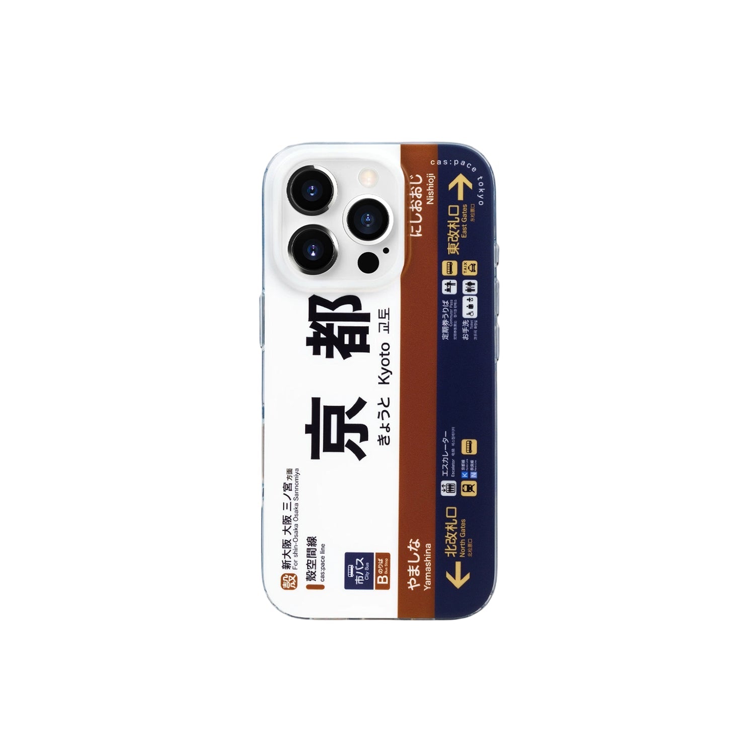 cas:pace 26S/S 「京都」携帯ケース - cas:pace 殼空間