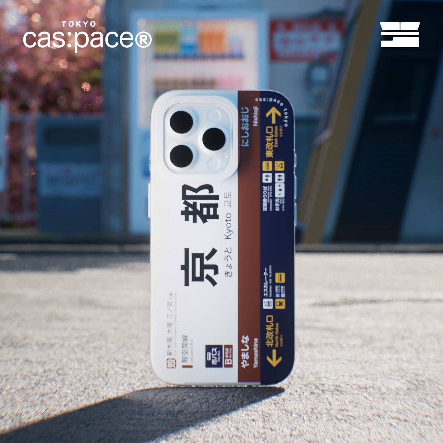cas:pace 26S/S 「京都」携帯ケース - cas:pace 殼空間