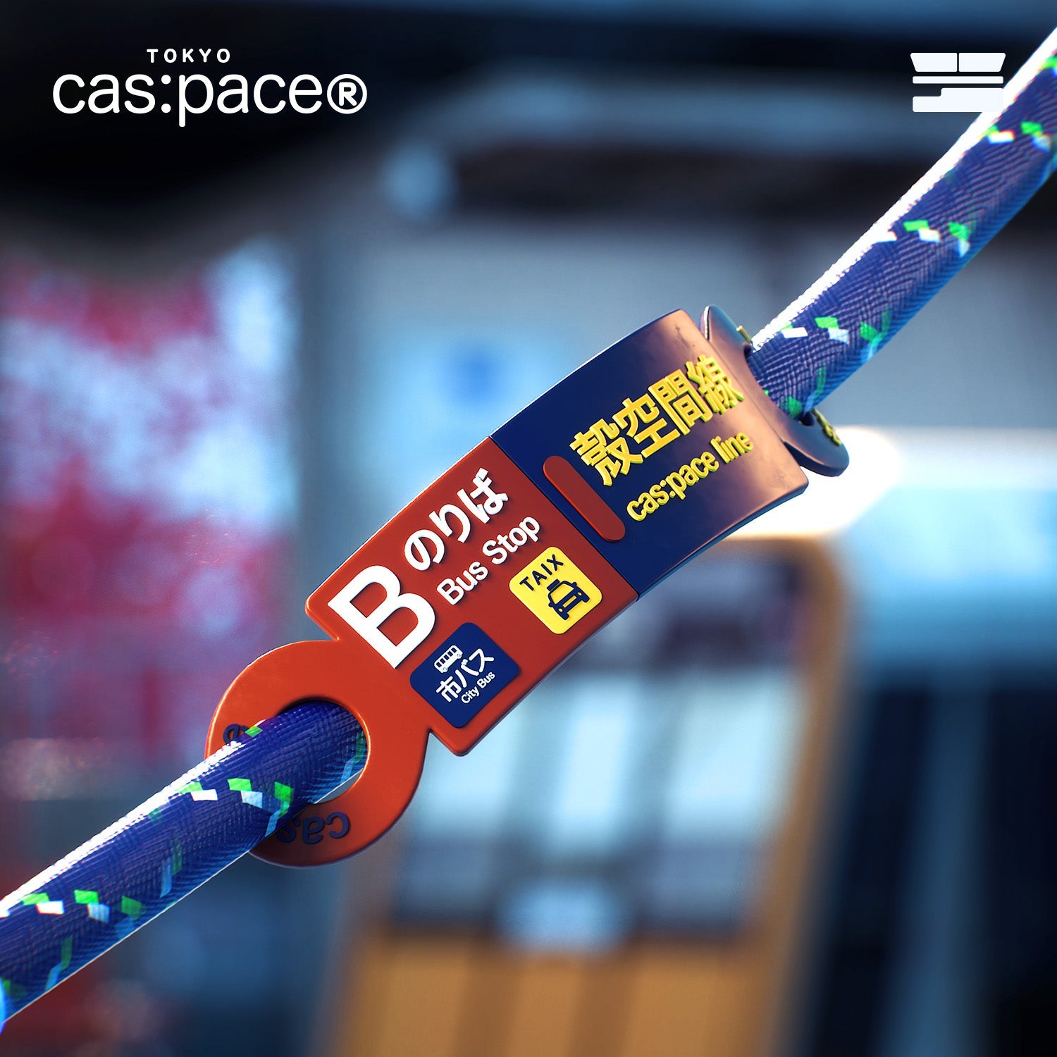 cas:pace 26S/S「京都」携帯ストラップ - cas:pace 殼空間