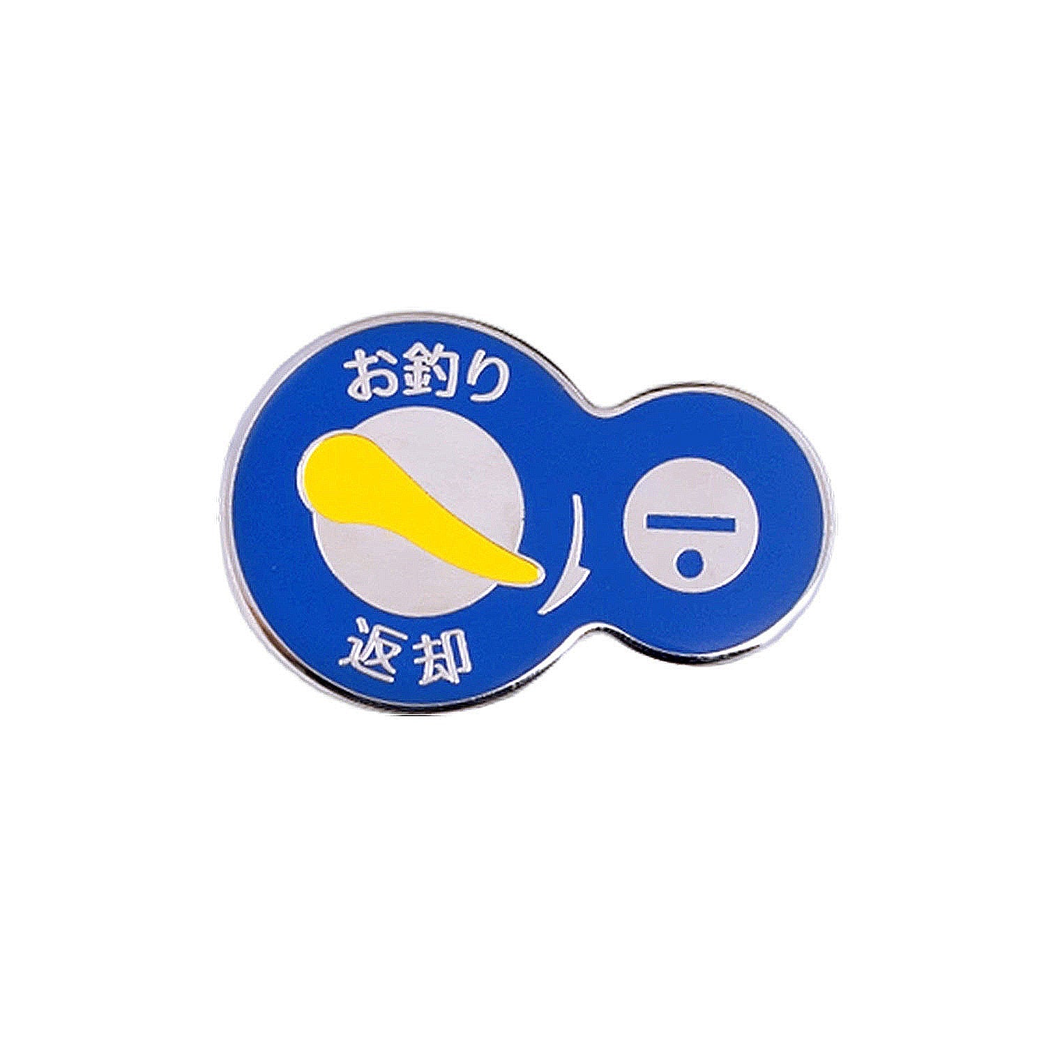 cas:pace 26S/S 「自動販売機」ブローチ - cas:pace 殼空間