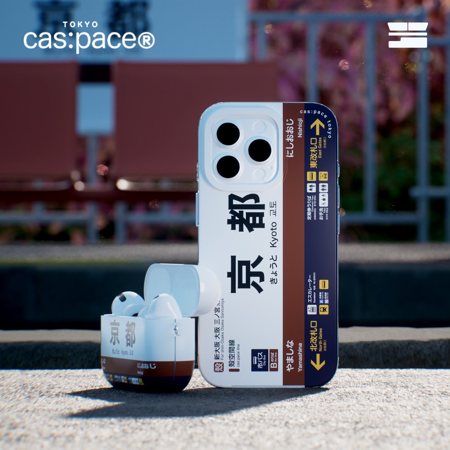 cas:pace 26S/S 「京都」AirPodsケース - cas:pace 殼空間
