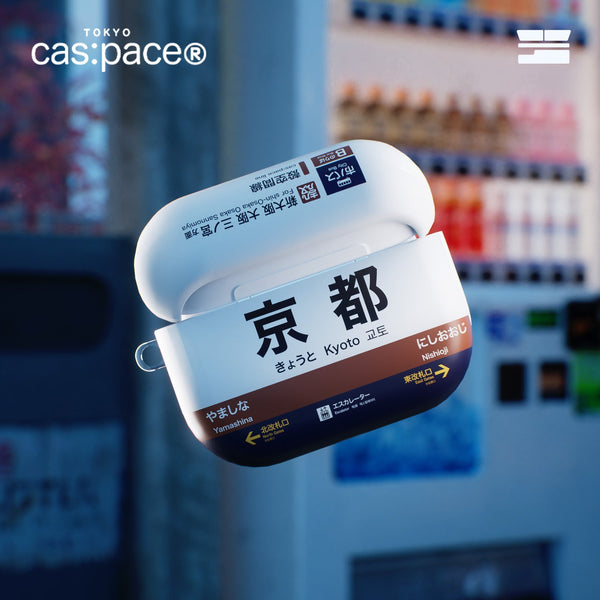cas:pace 26S/S 「京都」AirPodsケース