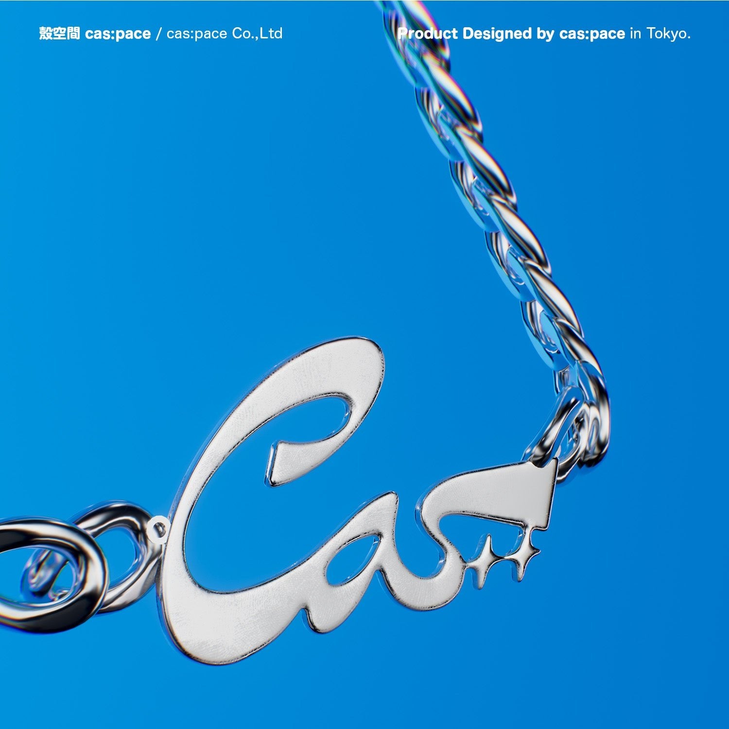 cas:pace 26S/S 「cas：」ネックレス - cas:pace 殼空間