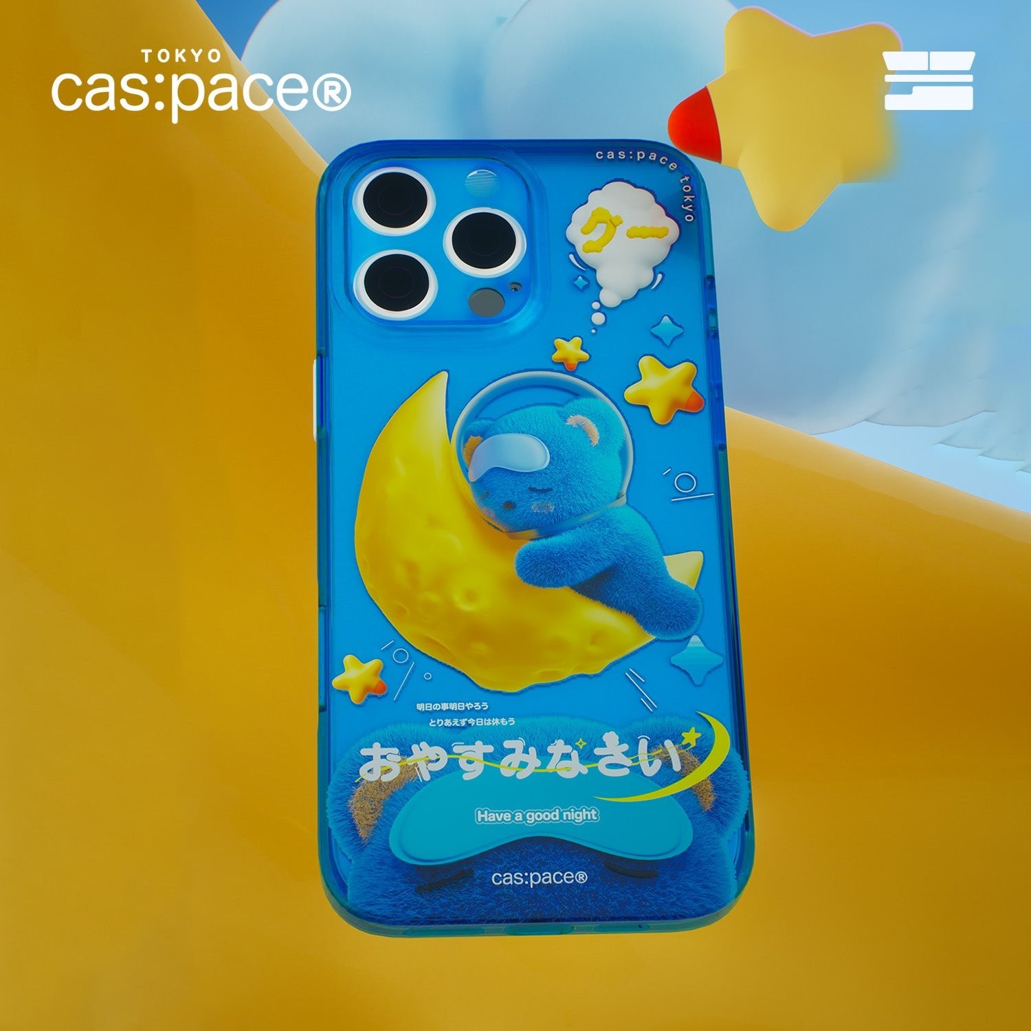 cas:pace 26S/S 「Goodnight Keisuke」携帯ケース」 - cas:pace 殼空間