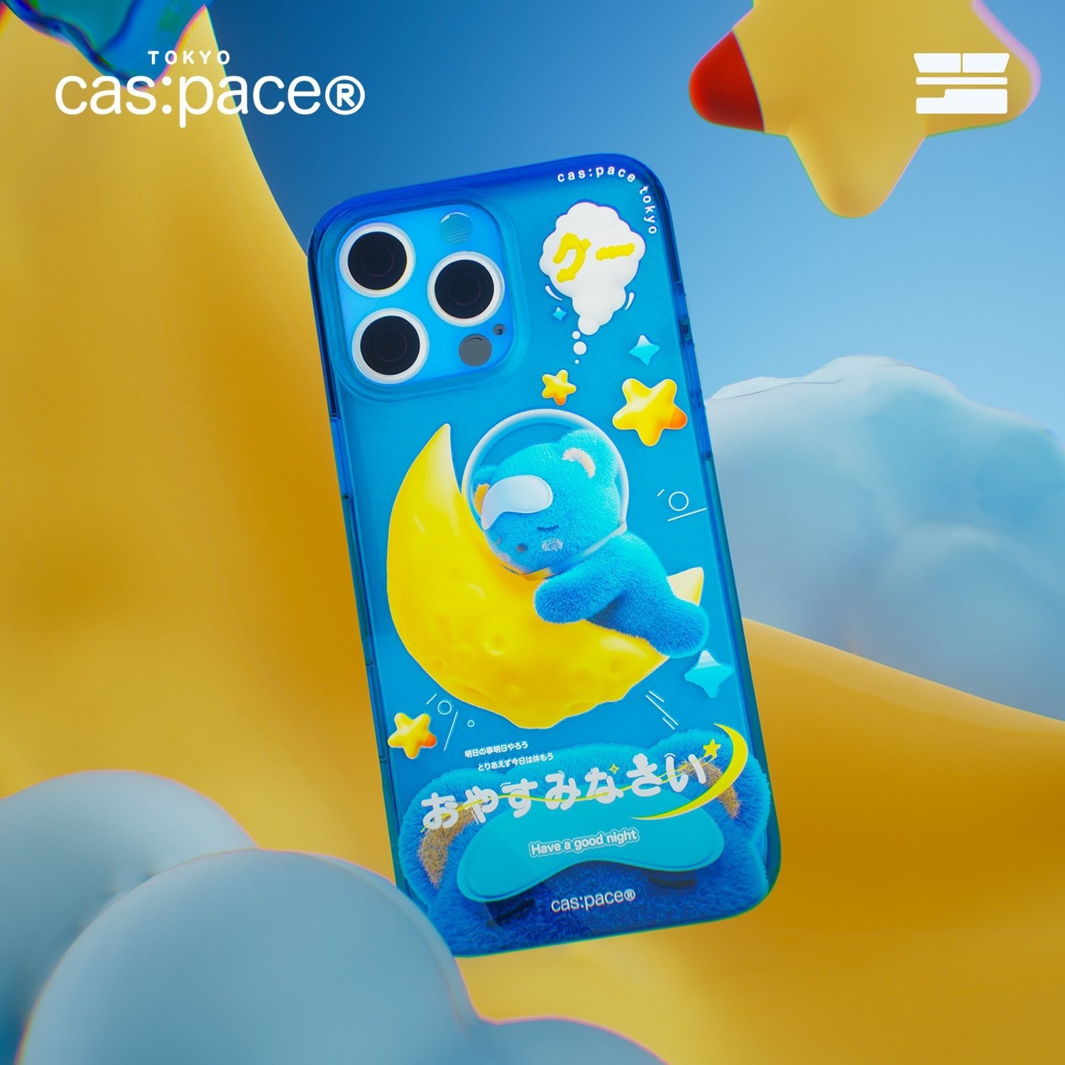 cas:pace 26S/S 「Goodnight Keisuke」携帯ケース」 - cas:pace 殼空間