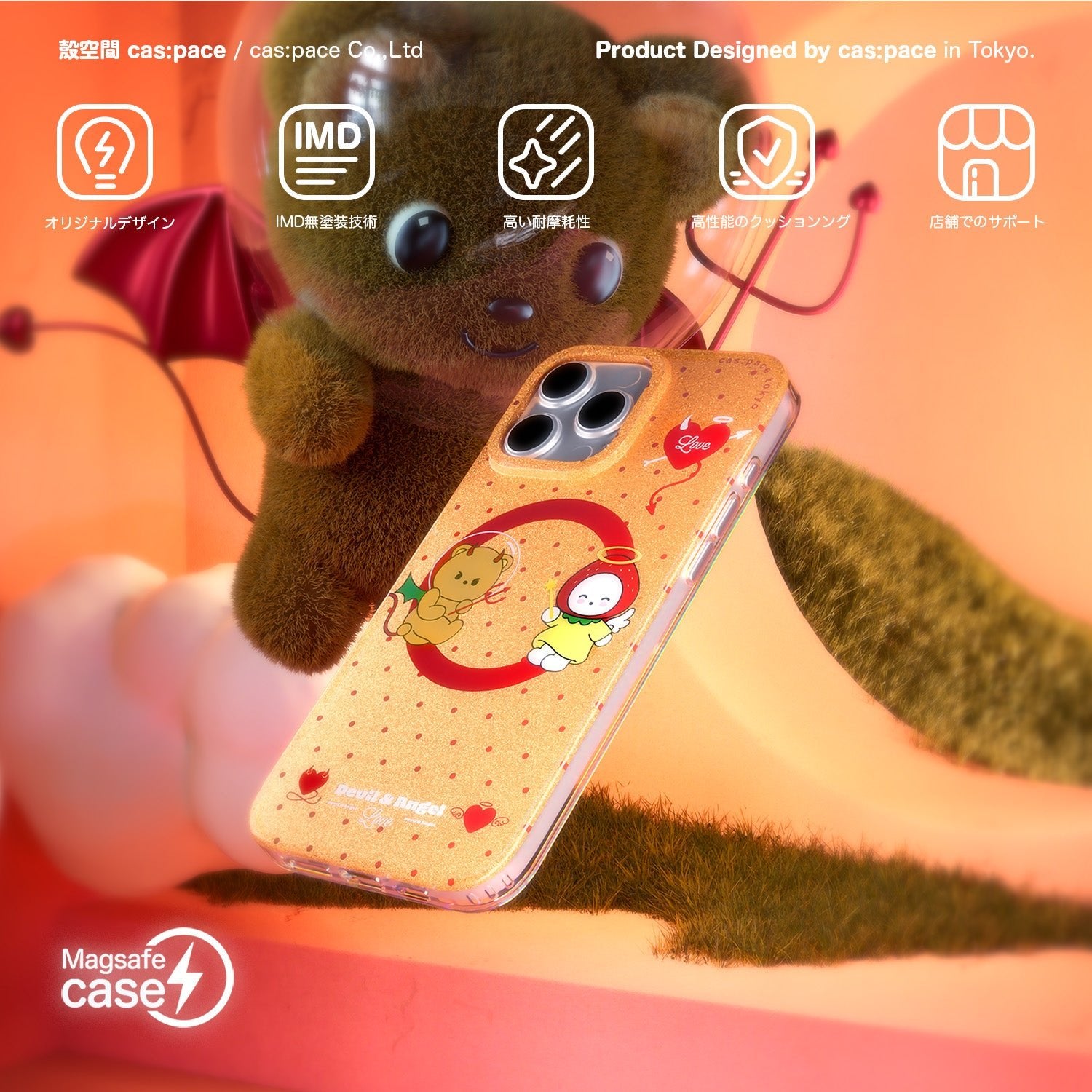 cas:pace 26S/S MagSafe対応「天使と悪魔」携帯ケース - cas:pace 殼空間