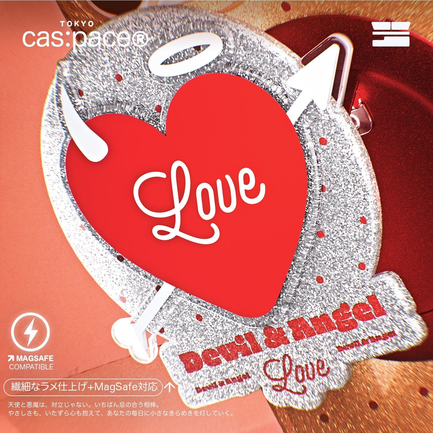 cas:pace 26S/S MagSafe対応「天使と悪魔」携帯ホルダー - cas:pace 殼空間