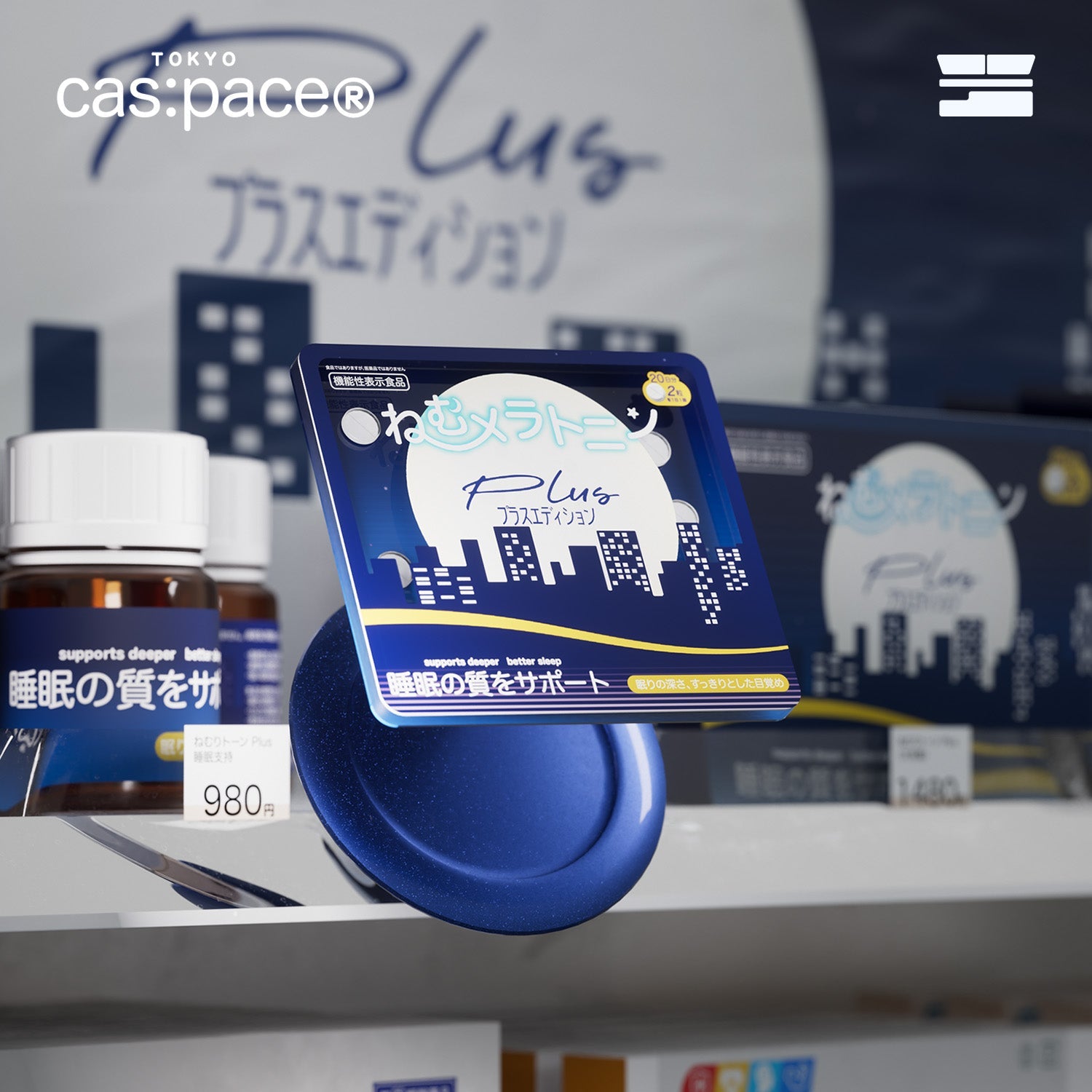 cas:pace 26S/S MagSafe対応「メラトニン」携帯ホルダー - cas:pace 殼空間