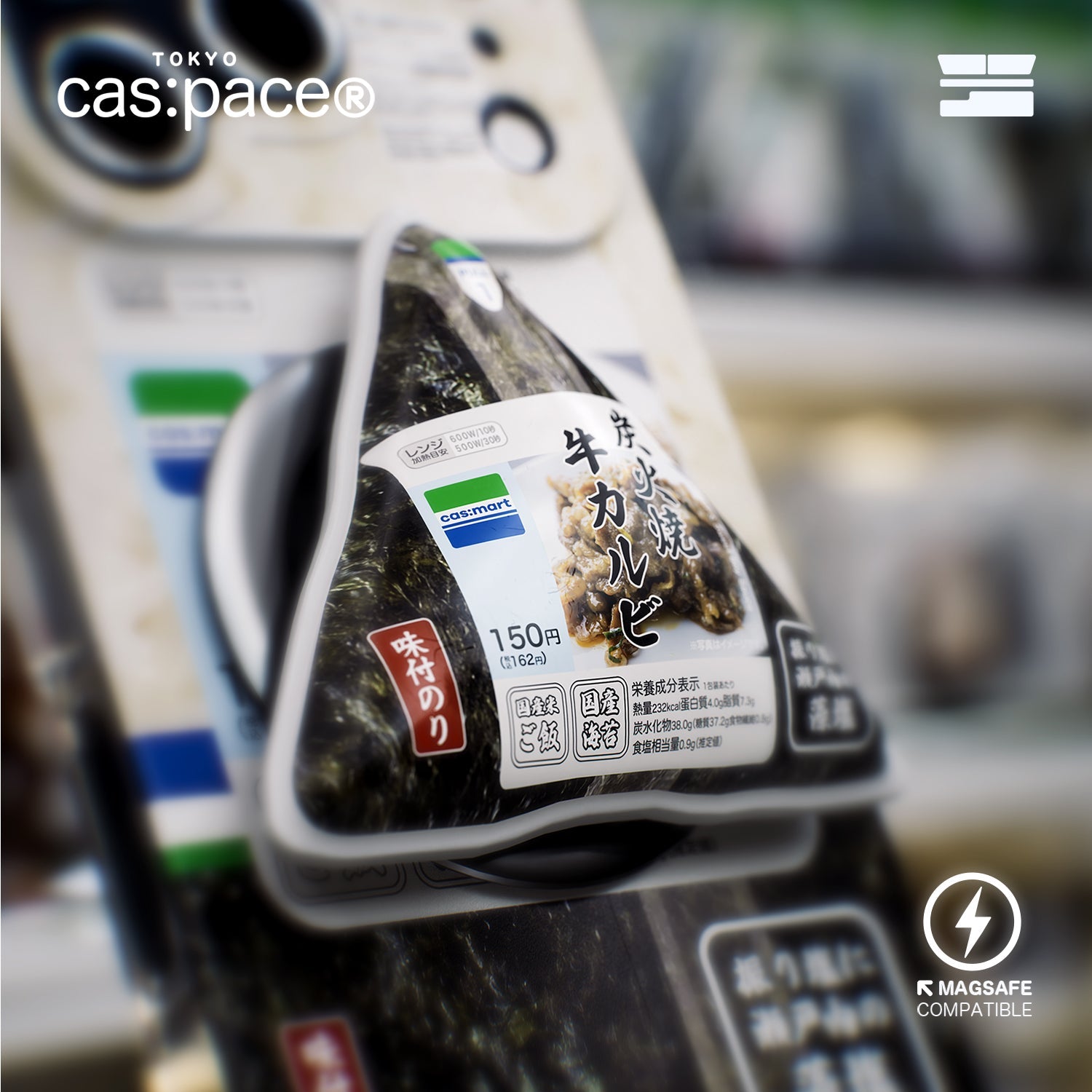 cas:pace 26S/S MagSafe対応「おにぎり」携帯ホルダー - cas:pace 殼空間