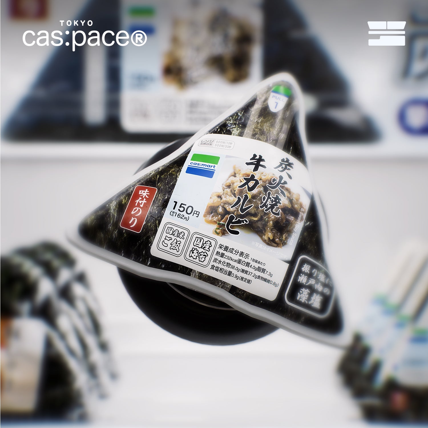 cas:pace 26S/S MagSafe対応「おにぎり」携帯ホルダー - cas:pace 殼空間