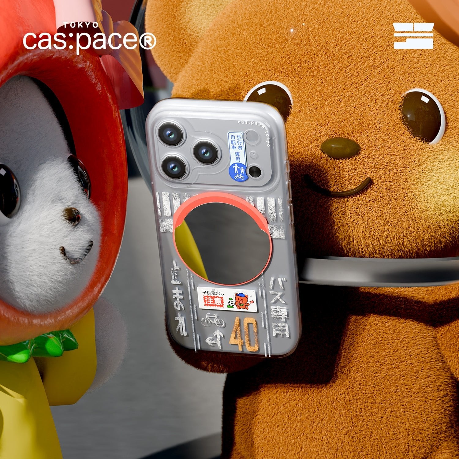 cas:pace 26S/S MagSafe対応「カーブミラー」携帯ケース - cas:pace 殼空間