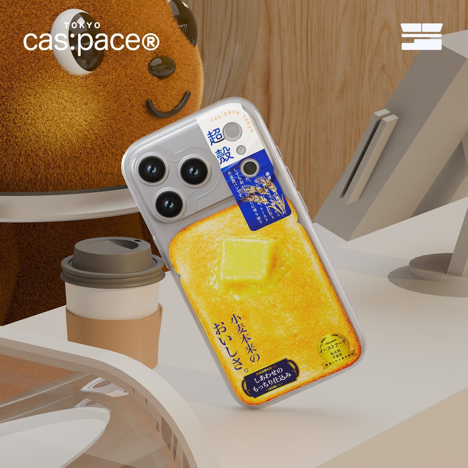 cas:pace 26S/S MagSafe対応「バタートースト」携帯ケース - cas:pace 殼空間