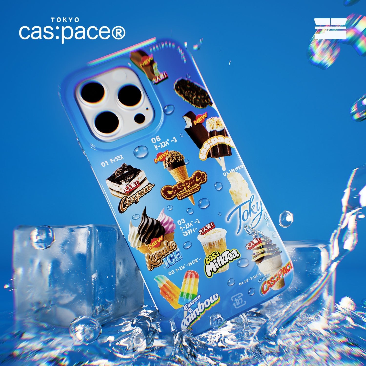 cas:pace 26S/S MagSafe対応「アイスクリーム」携帯ケース - cas:pace 殼空間