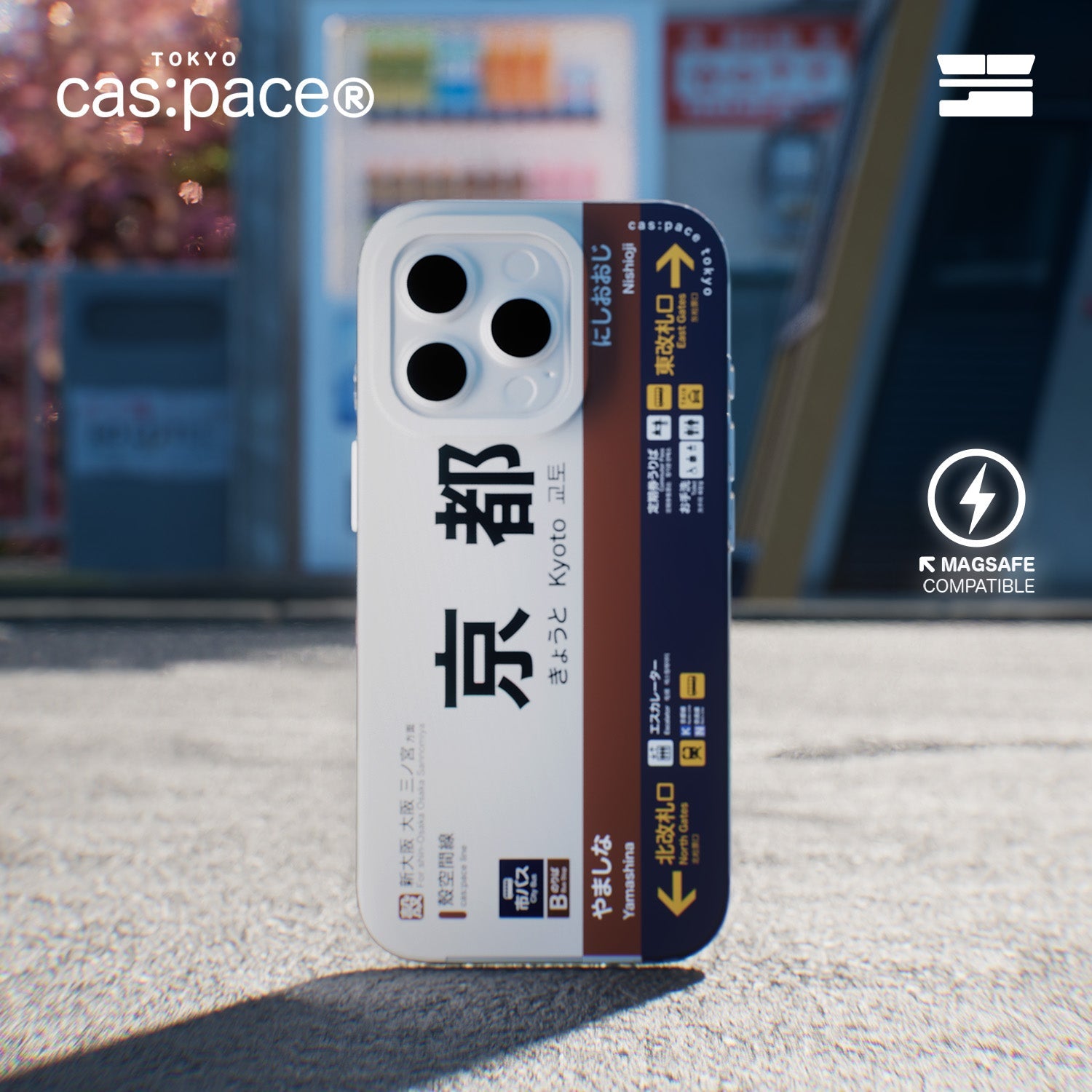 cas:pace 26S/S MagSafe対応「京都」携帯ケース - cas:pace 殼空間