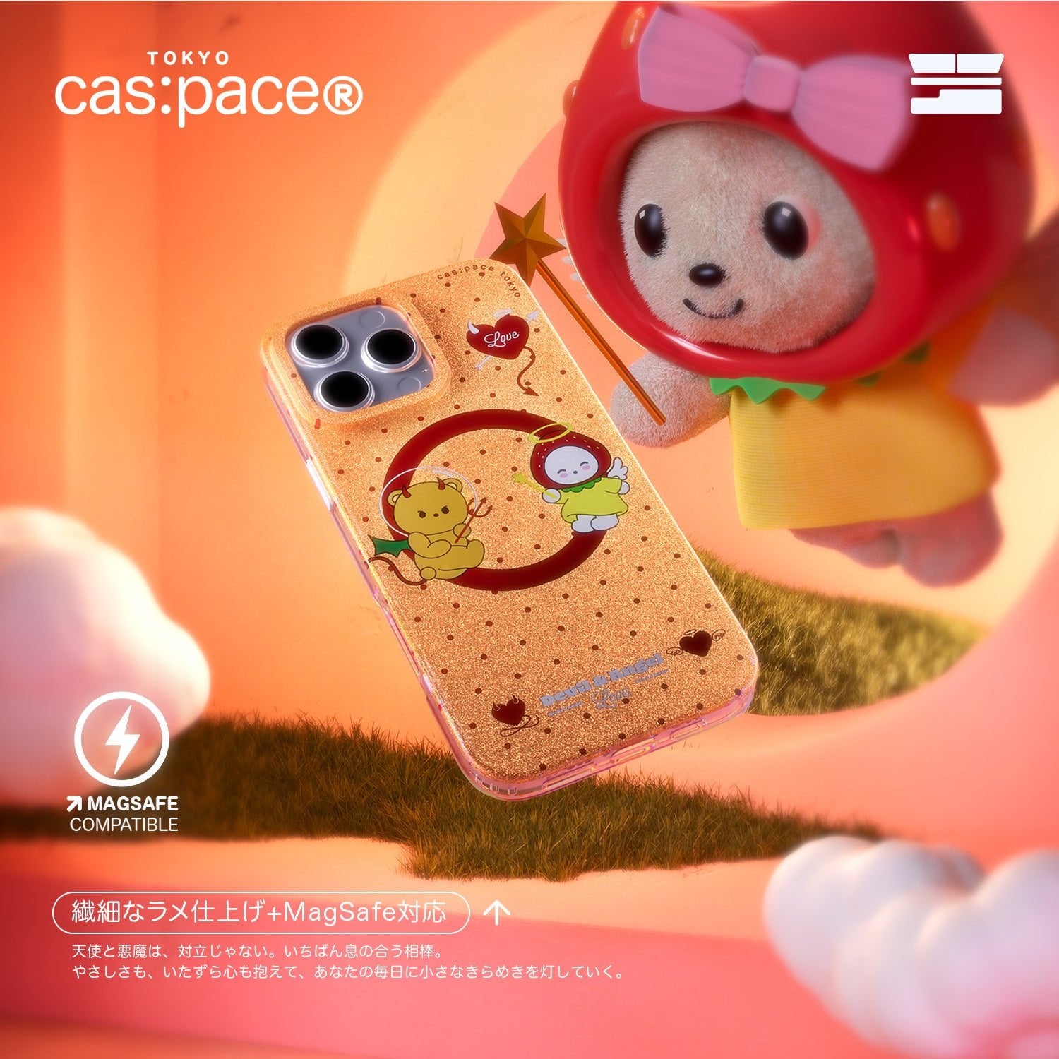 cas:pace 26S/S MagSafe対応「天使と悪魔」携帯ケース - cas:pace 殼空間