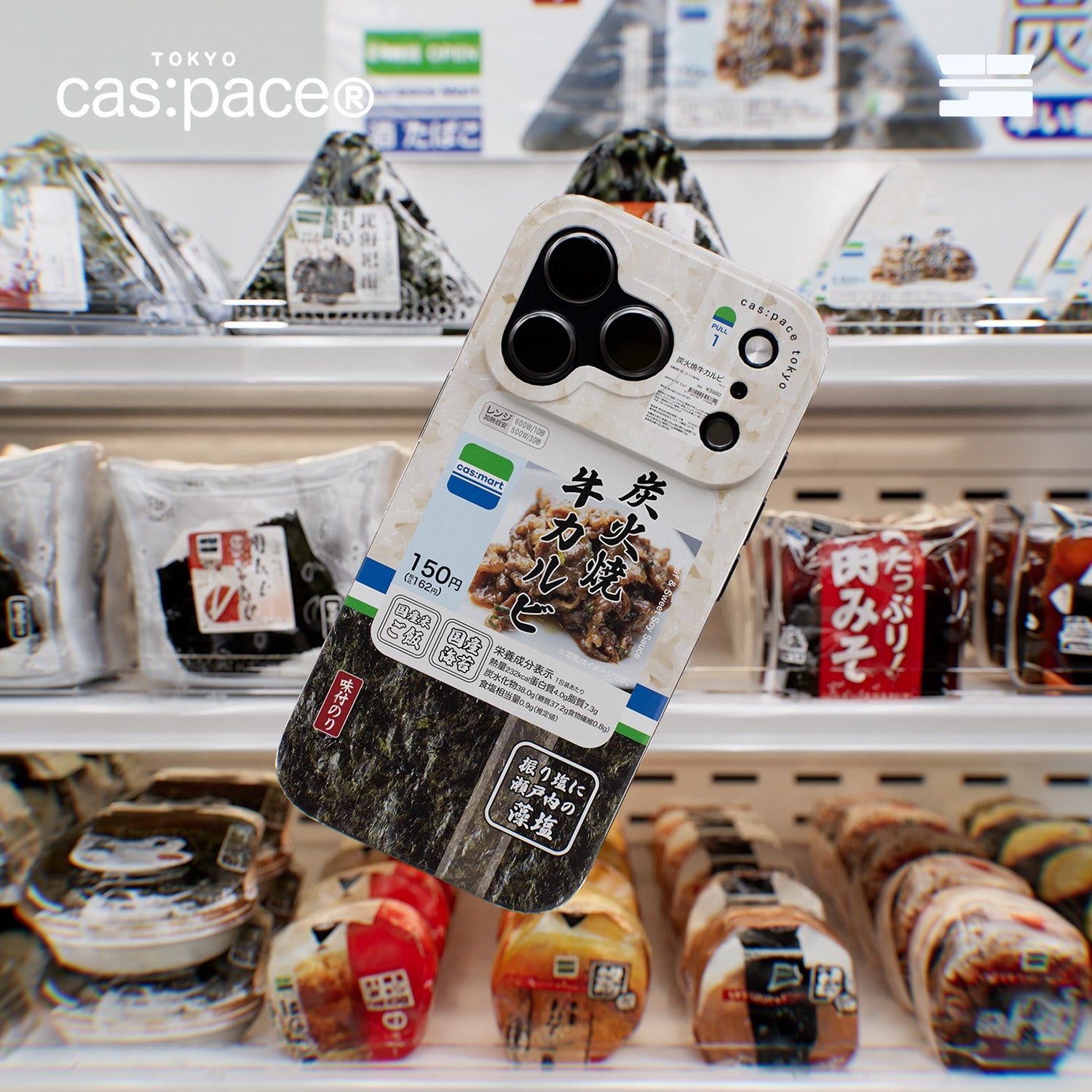 cas:pace 26S/S MagSafe対応「おにぎり」携帯ケース - cas:pace 殼空間