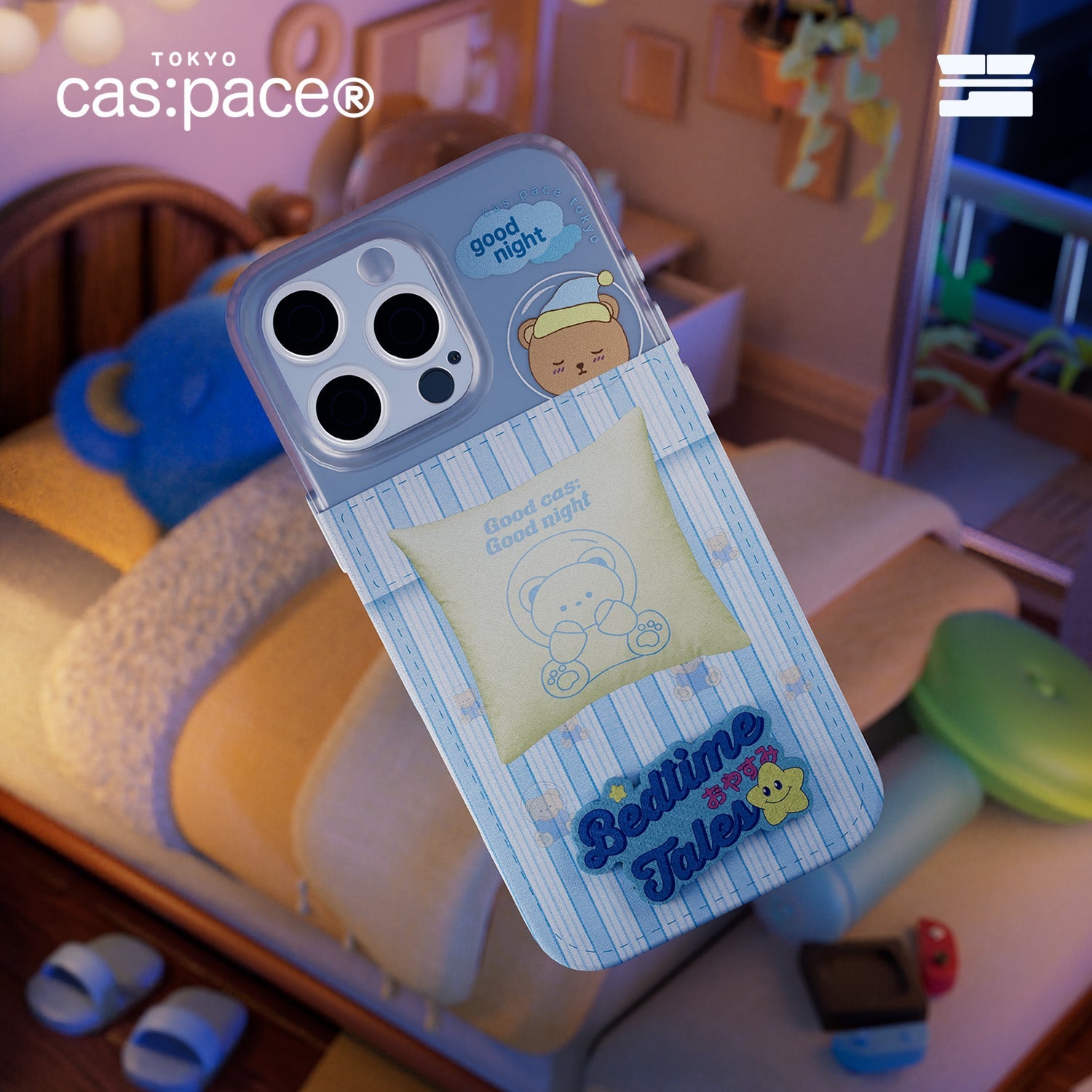 cas:pace 26S/S MagSafe対応「Bedtime Tales」携帯ケース - cas:pace 殼空間