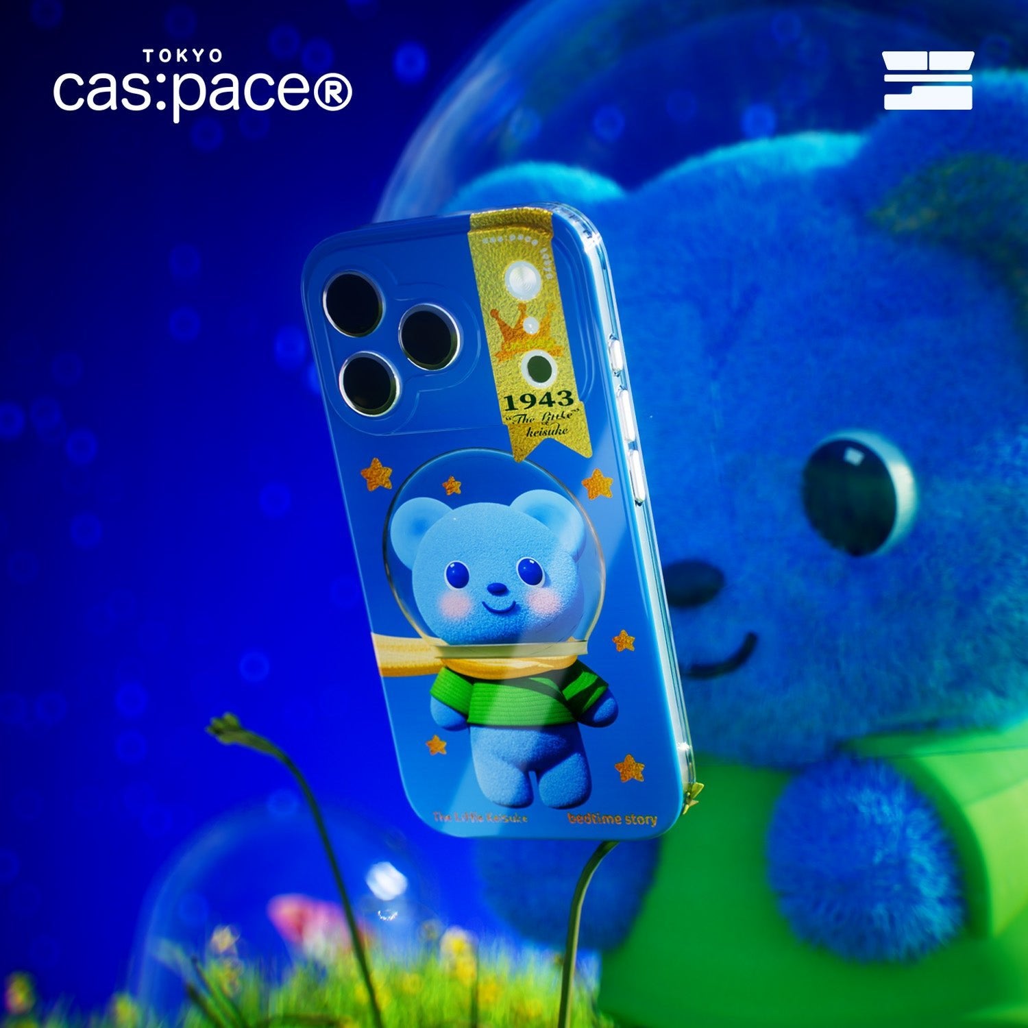 cas:pace 26S/S MagSafe対応「The Little Prince Keisuke」携帯ケース - cas:pace 殼空間