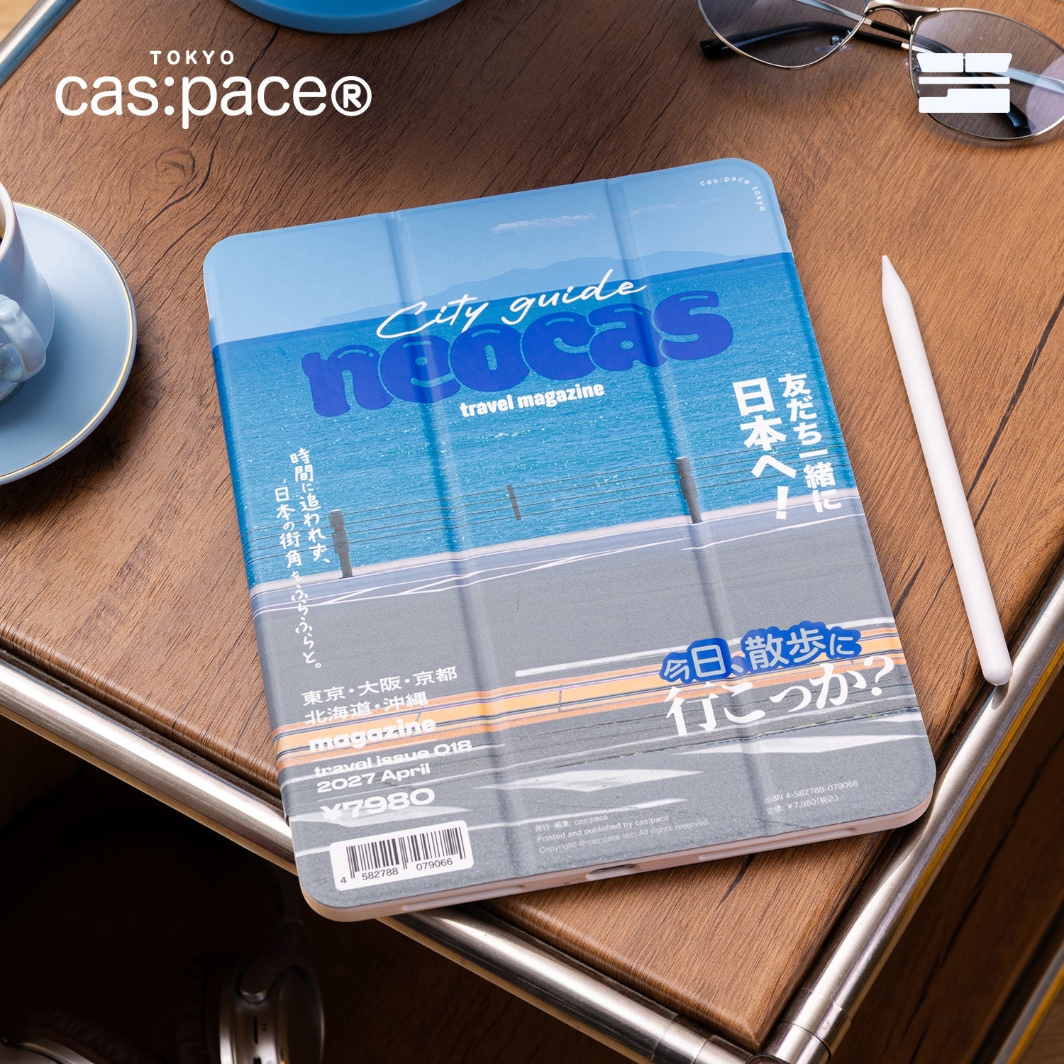 cas:pace 26S/S 「neocas雑誌」iPadケース - cas:pace 殼空間
