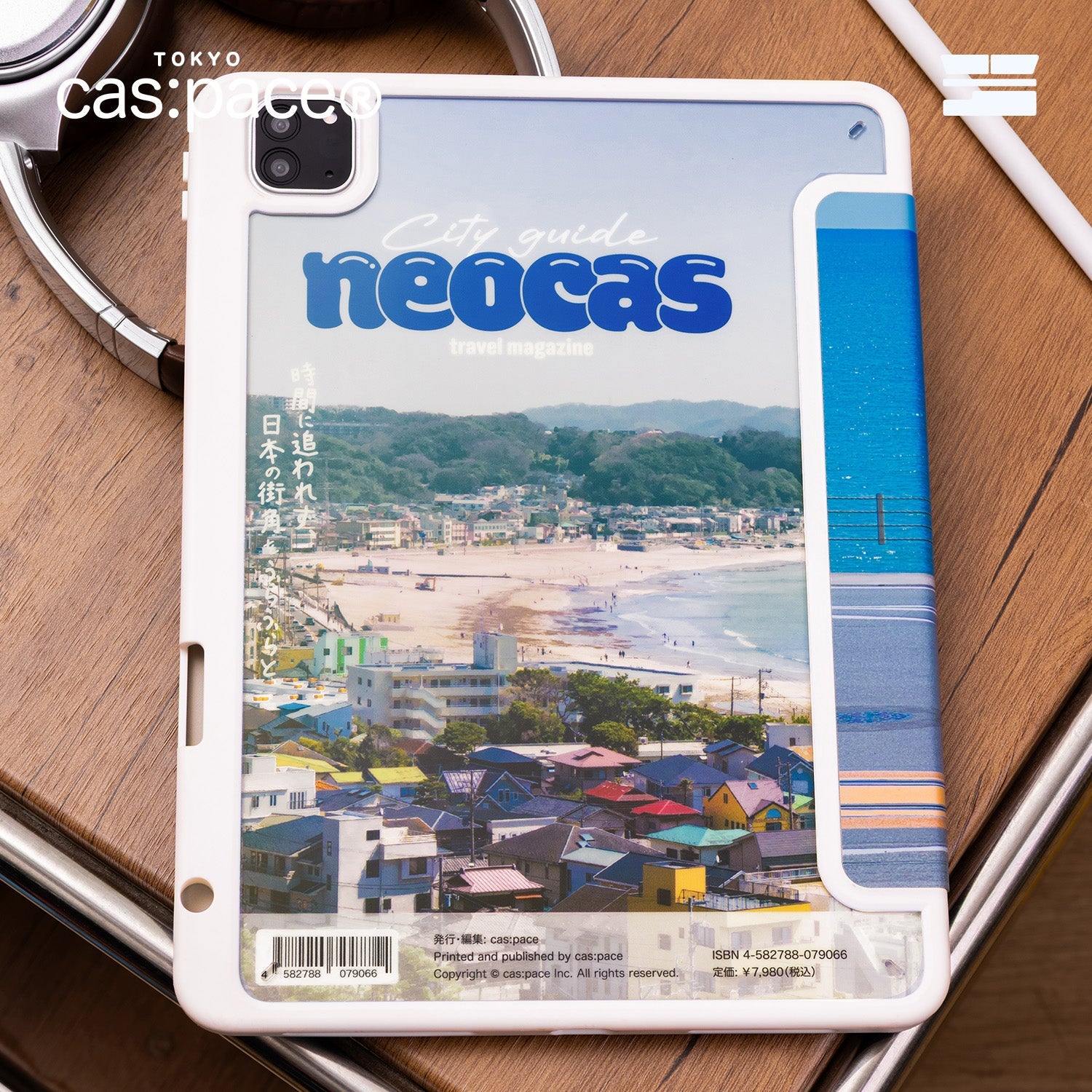 cas:pace 26S/S 「neocas雑誌」iPadケース - cas:pace 殼空間