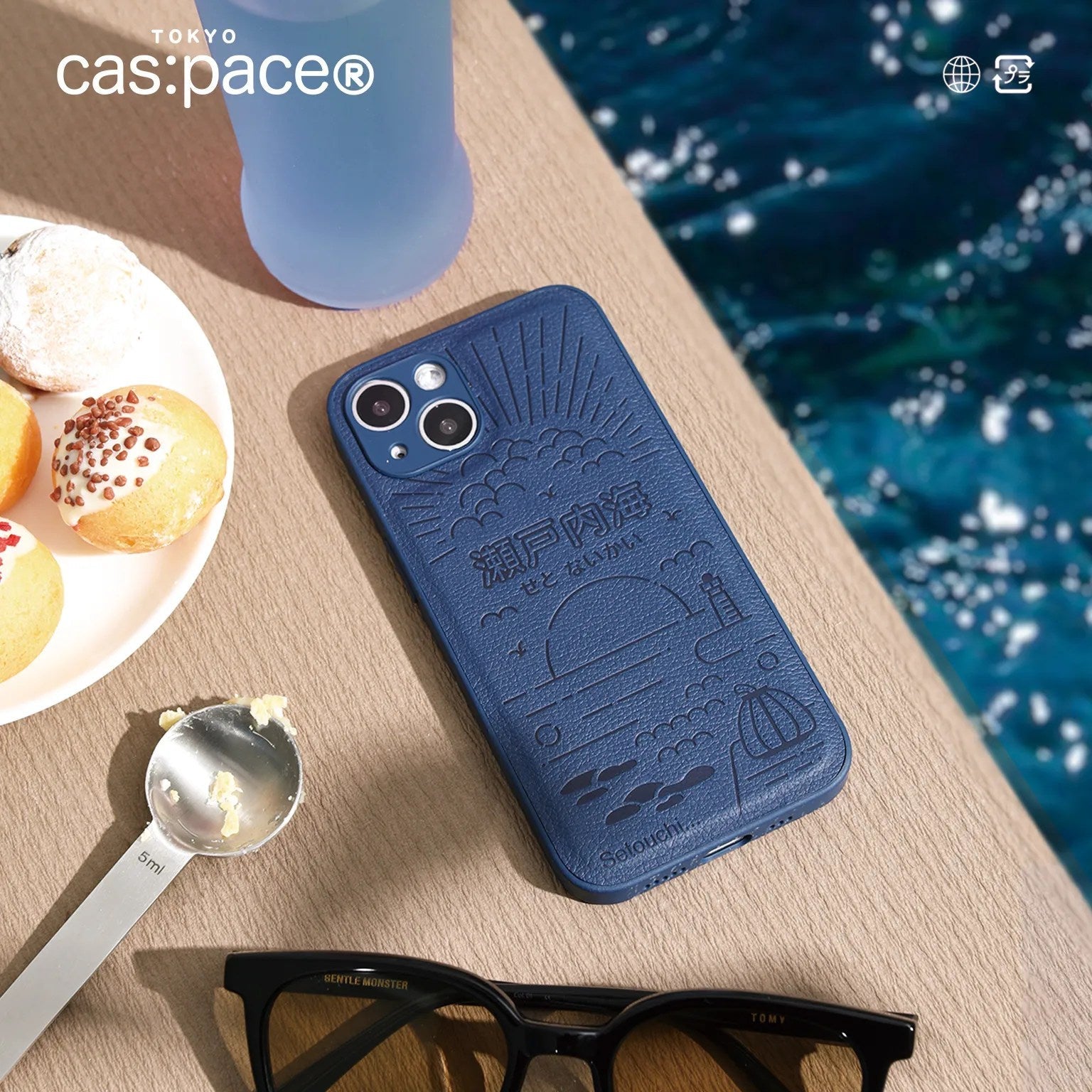 cas:pace collection 「瀬戸内海」レザー携帯ケース - cas:pace 殼空間