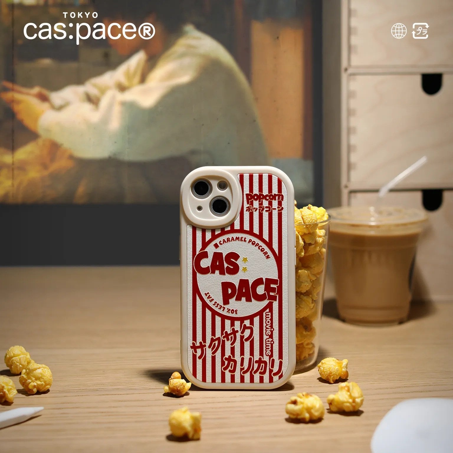 cas:pace collection 「ポップコーン」皮革携帯ケース - cas:pace 殼空間