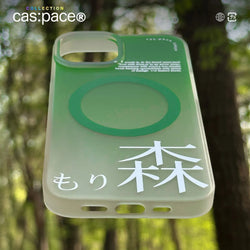 cas:pace collection MagSafe対応「森」携帯ケース - cas:pace 殼空間