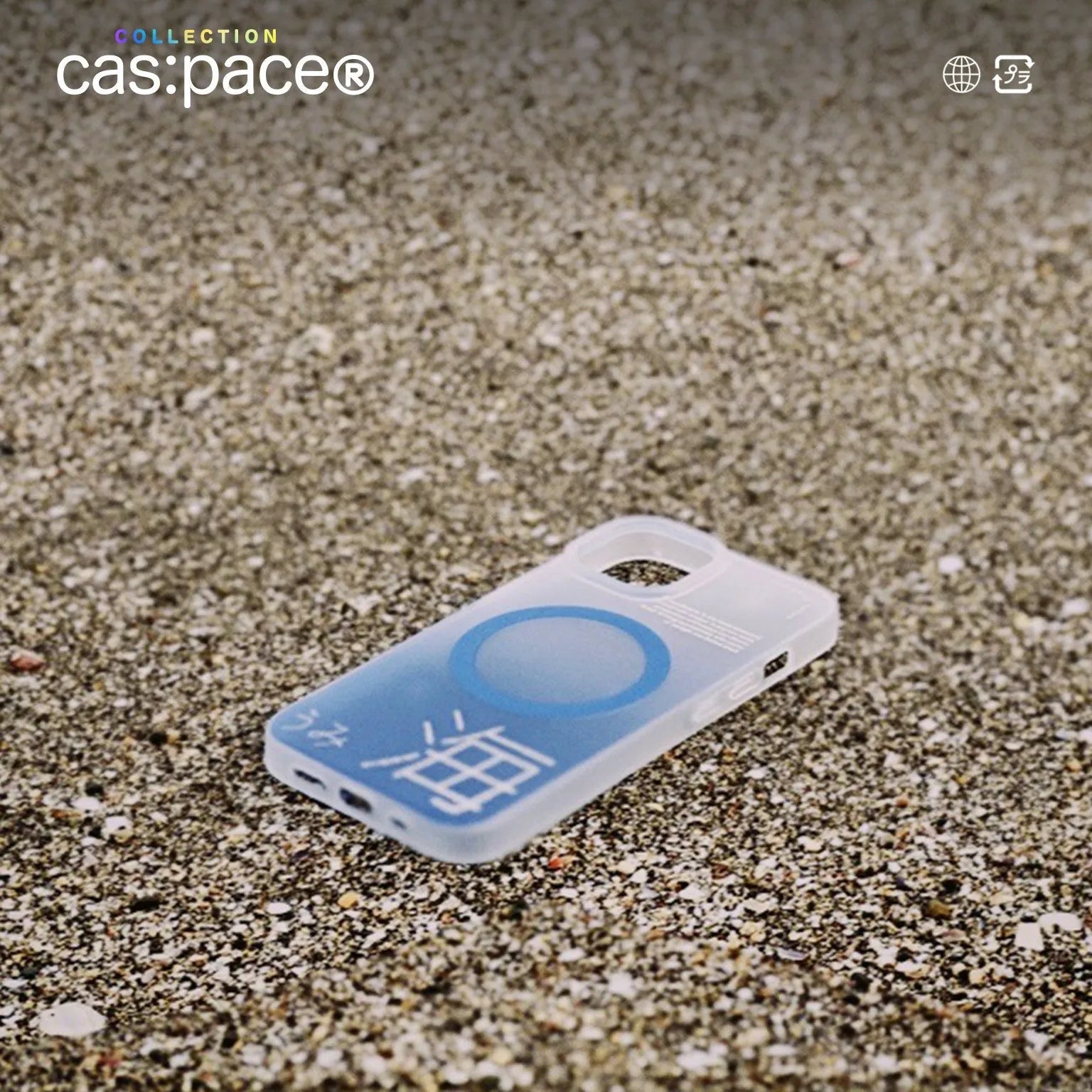 cas:pace collection MagSafe対応「海」携帯ケース - cas:pace 殼空間