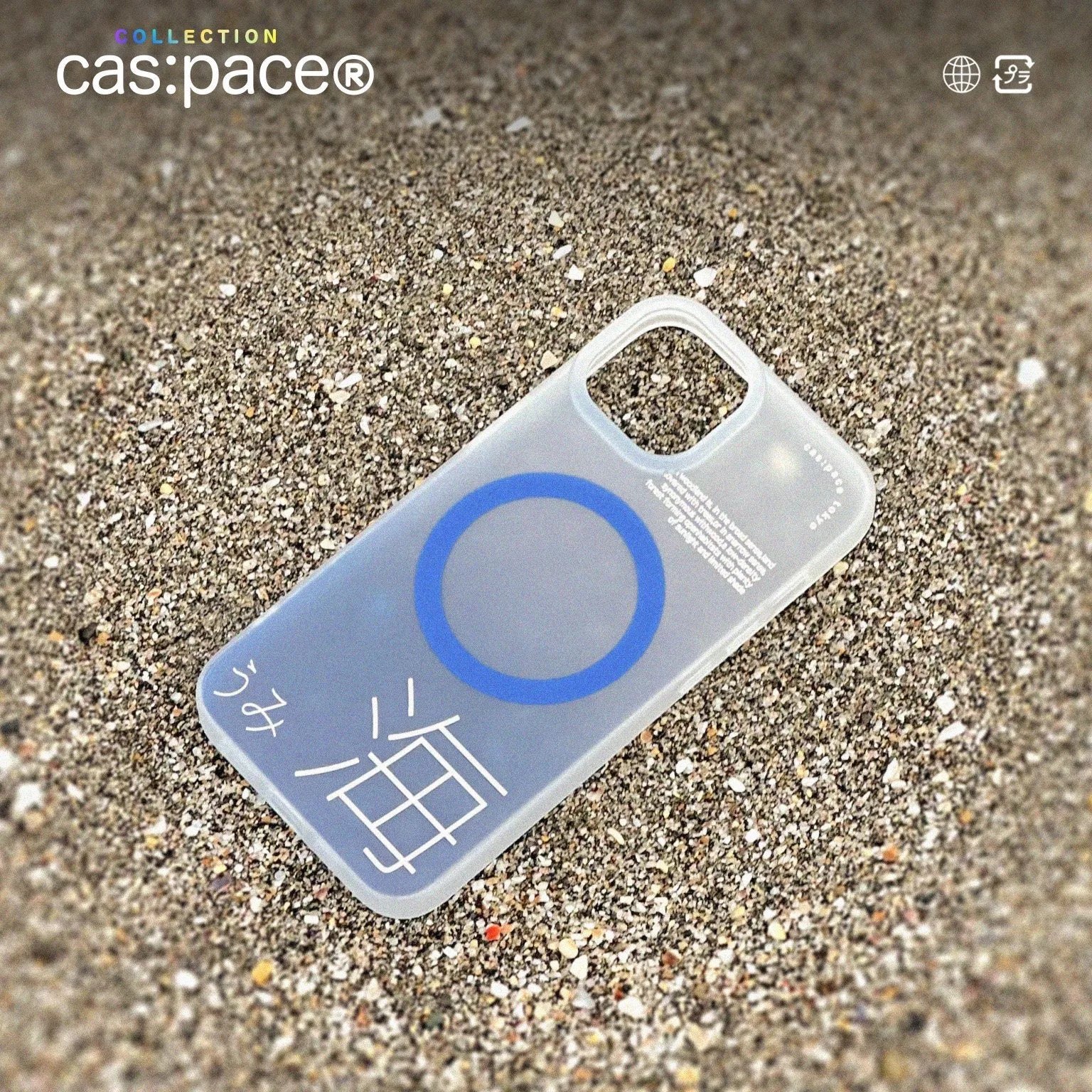 cas:pace collection MagSafe対応「海」携帯ケース - cas:pace 殼空間