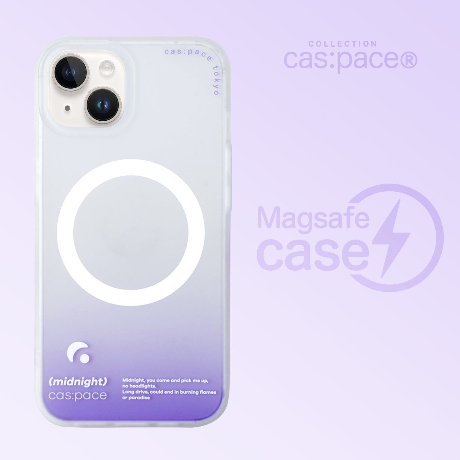 cas:pace collection MagSafe対応「midnight」携帯ケース - cas:pace 殼空間