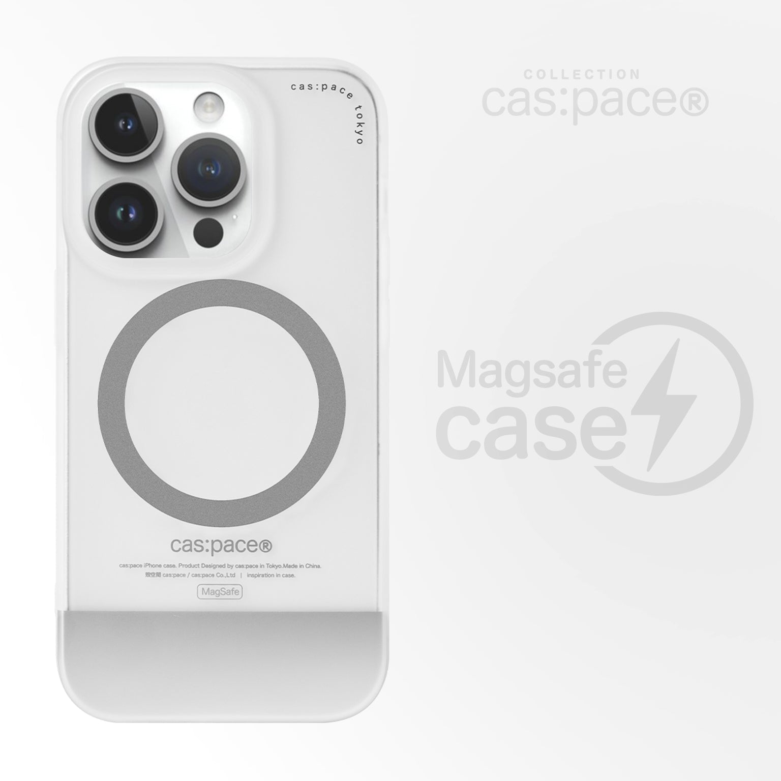 cas:pace 23S/S Magsafe compatible "silver ring" mobile phone case cas:pace 23S/S Magsafe compatible "silver ring" mobile phone case