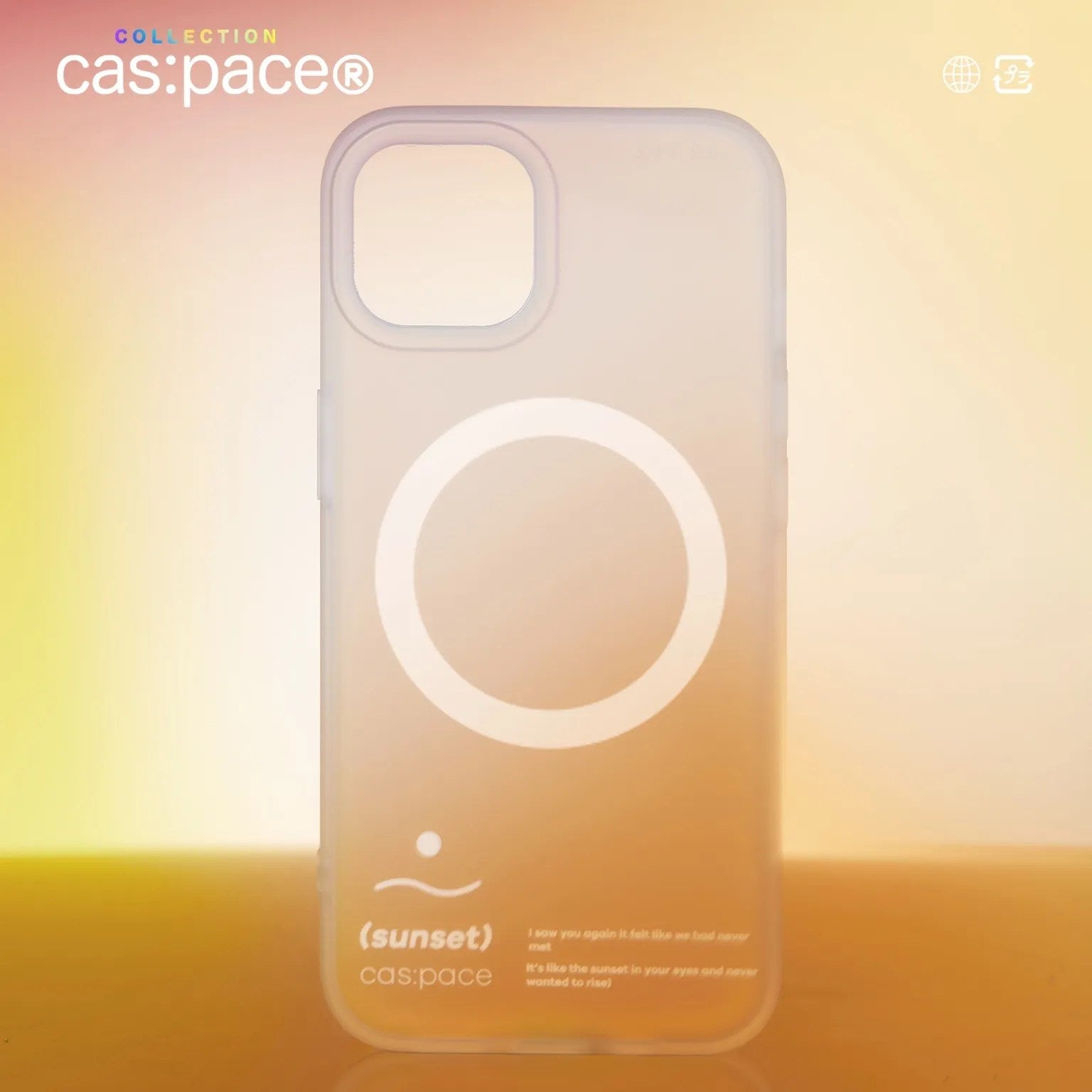 cas:pace collection MagSafe対応「sunset」携帯ケース - cas:pace 殼空間