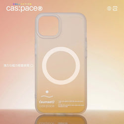 cas:pace collection MagSafe対応「sunset」携帯ケース - cas:pace 殼空間