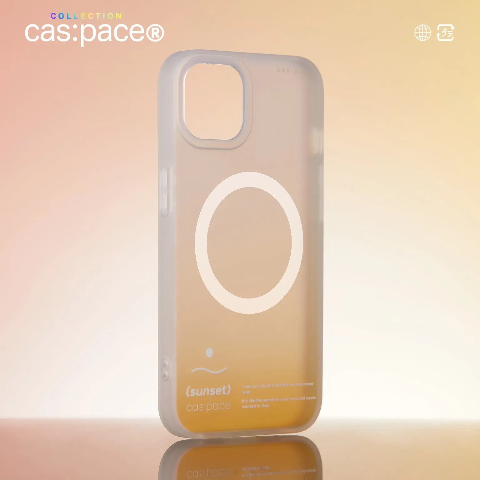 cas:pace collection MagSafe対応「sunset」携帯ケース - cas:pace 殼空間