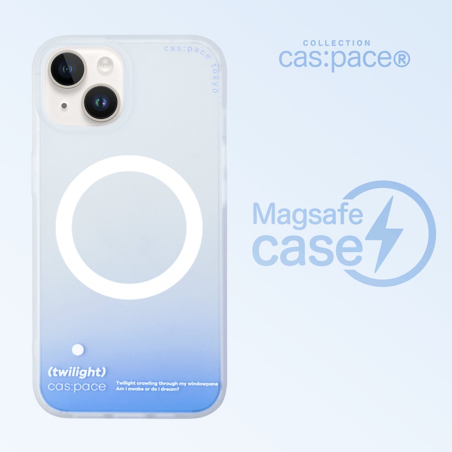 cas:pace collection MagSafe対応「twilight」携帯ケース - cas:pace 殼空間