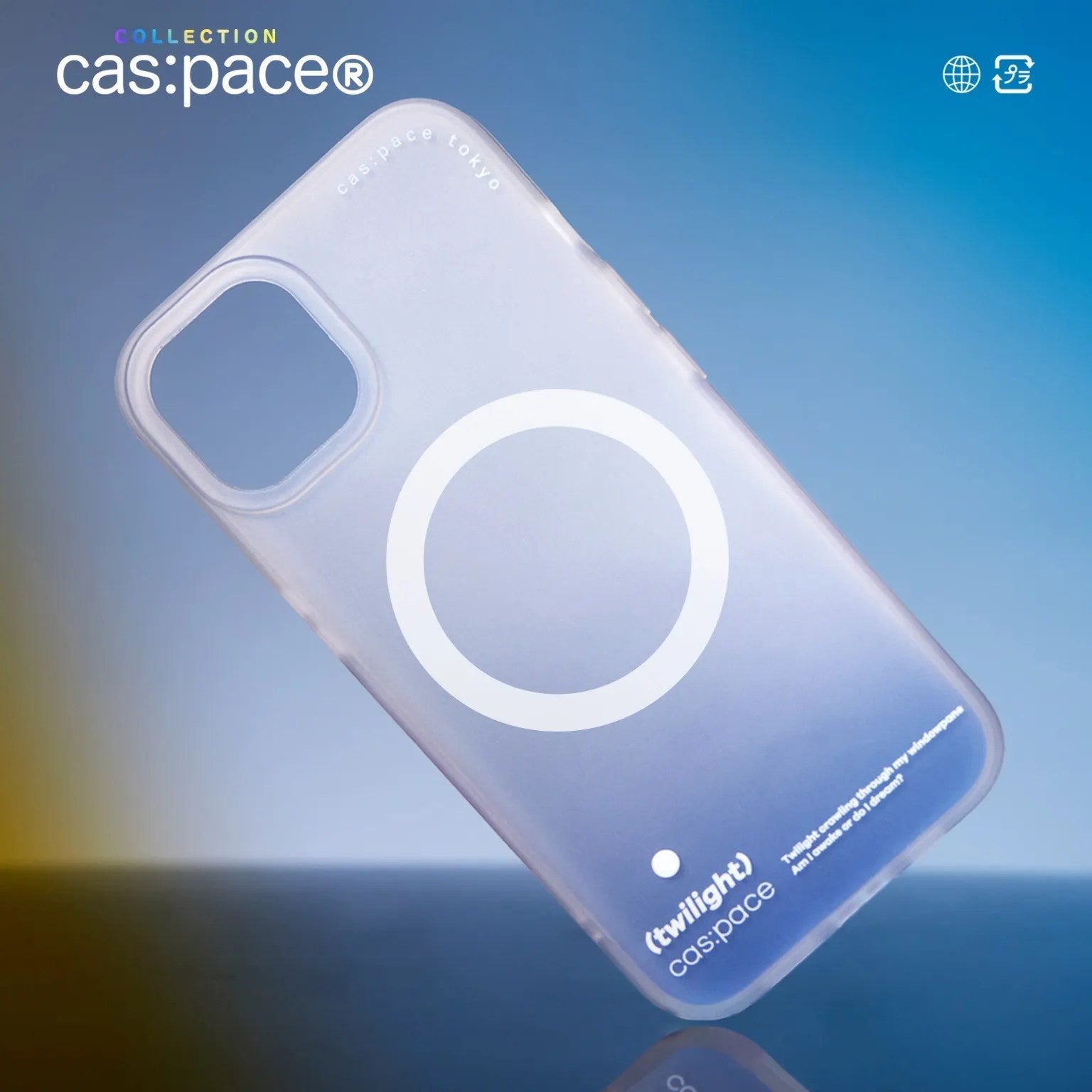 cas:pace collection MagSafe対応「twilight」携帯ケース - cas:pace 殼空間