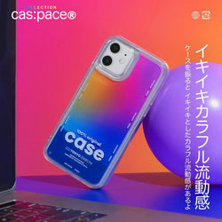 cas:pace collection cas:pace collection