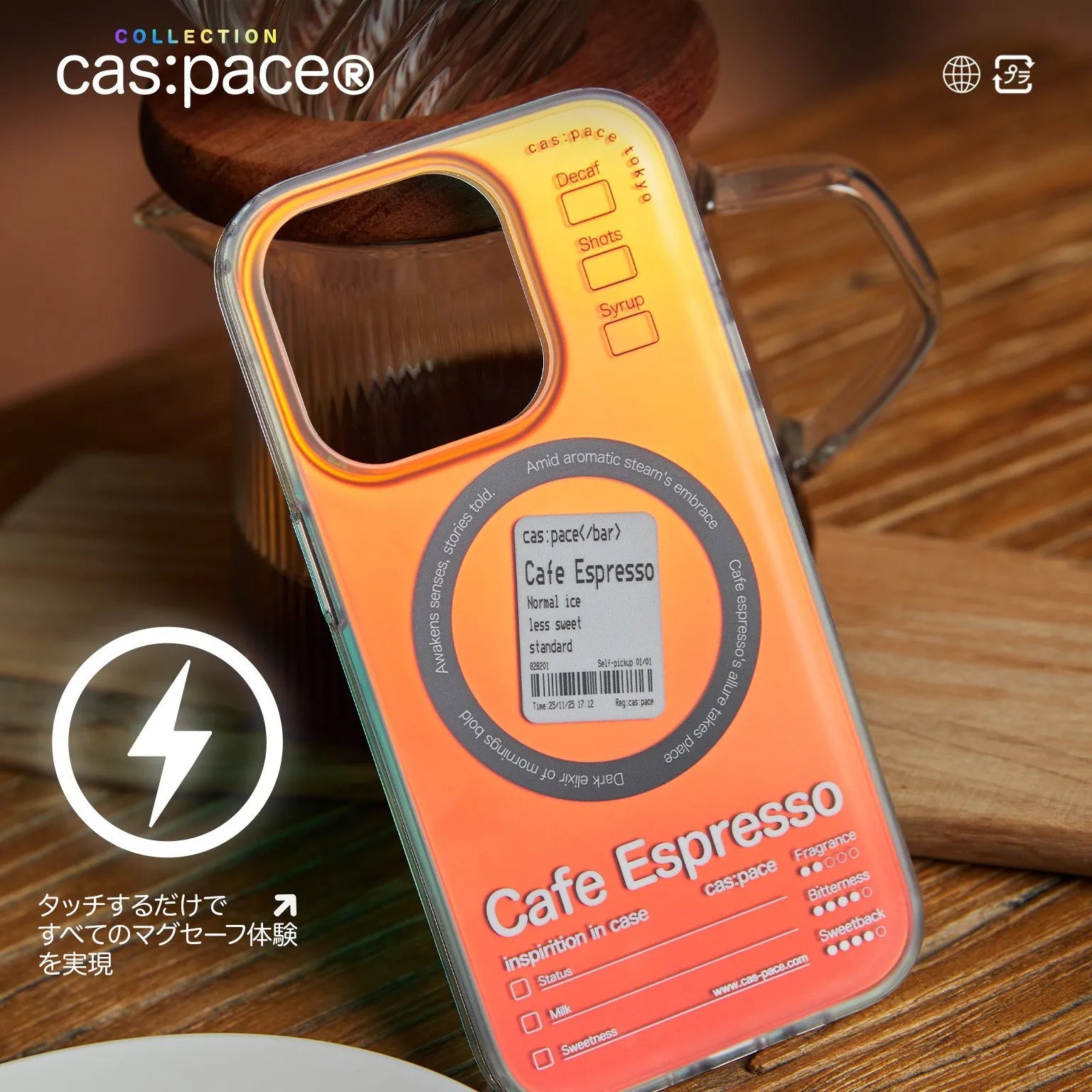 cas:pace collection「espresso」MagSafe対応携帯ケース - cas:pace 殼空間