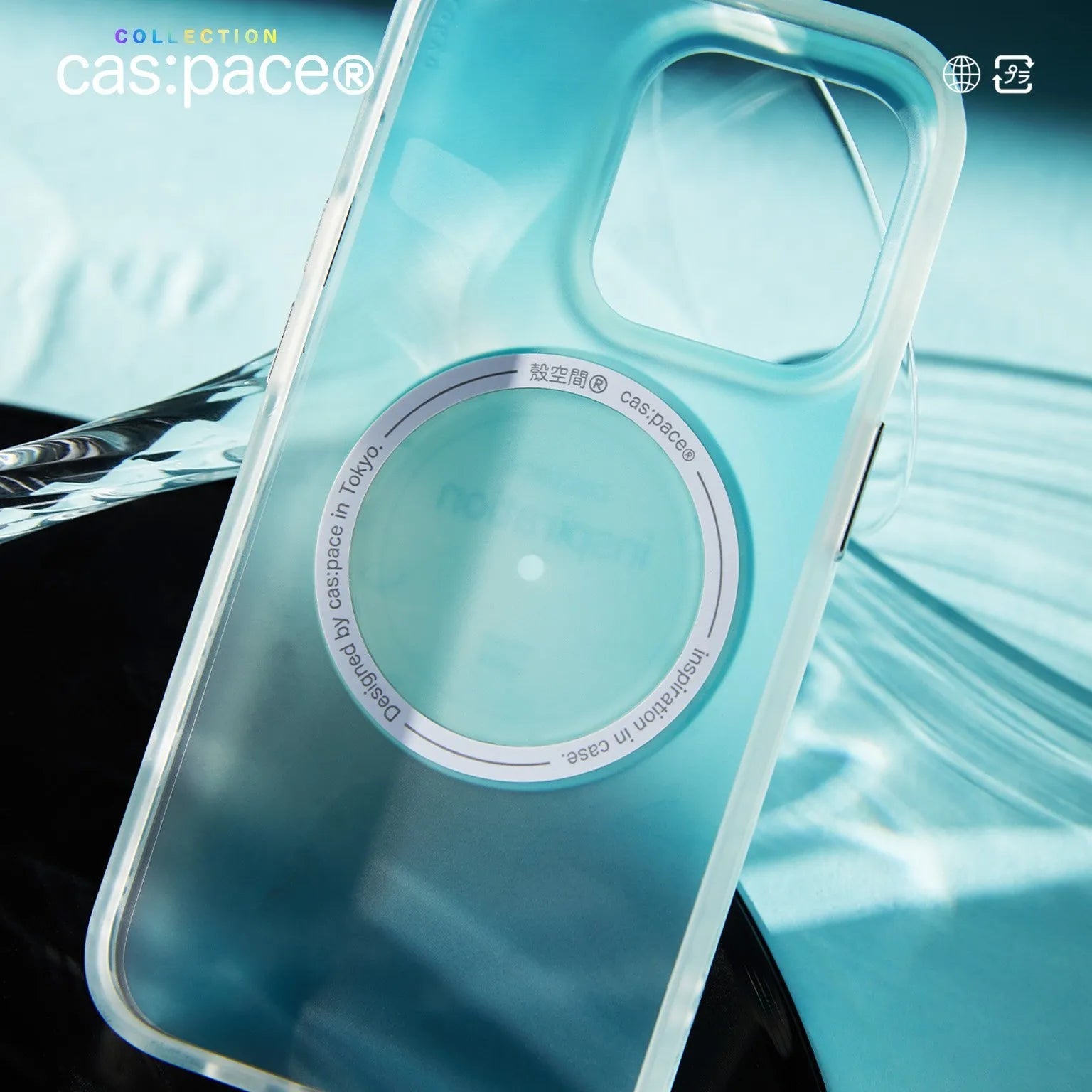 cas:pace collection「inspiration」MagSafe対応携帯ケース - cas:pace 殼空間