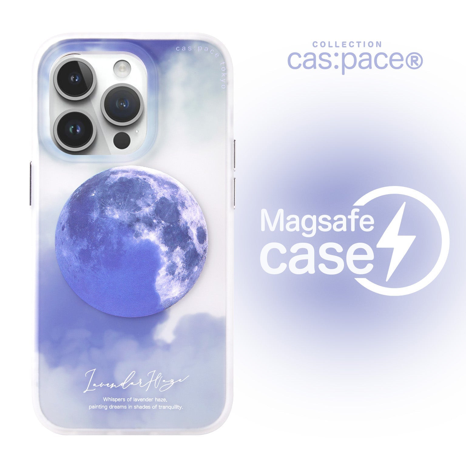 cas:pace collection「lavender haze」MagSafe対応携帯ケース - cas:pace 殼空間